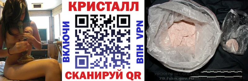 АМФЕТАМИН 98%  Купить где  Кореновск 