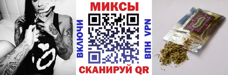 Купить закладки  Кореновск  Бутират буратино 