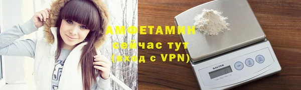 кокаин перу Верхний Тагил