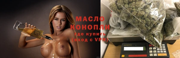 шишки Верхнеуральск