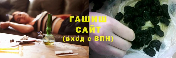 меф Бородино
