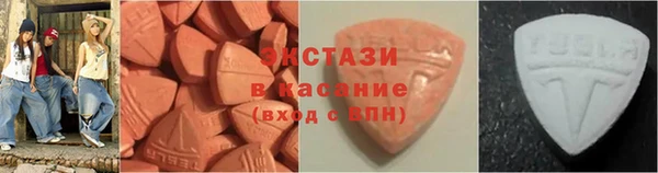прущий лед Бугульма