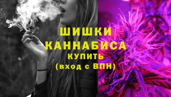 прущий лед Бугульма