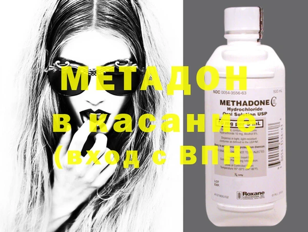 меф Бородино