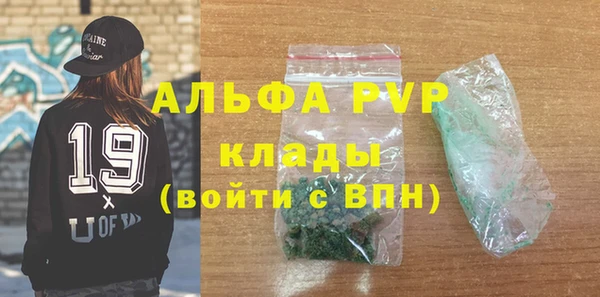 кокаин перу Верхний Тагил