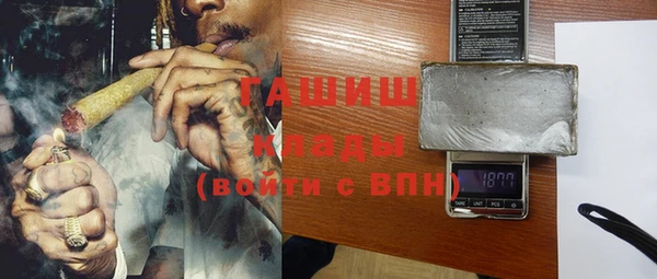 кокаин перу Верхний Тагил