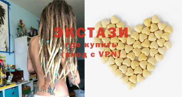 кокаин перу Верхний Тагил