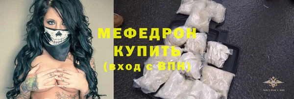 скорость Верея
